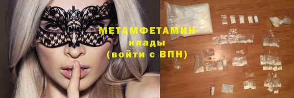 амф Богданович