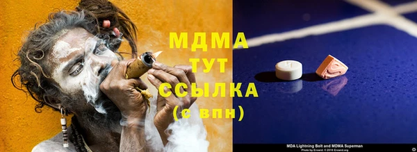 амф Богданович