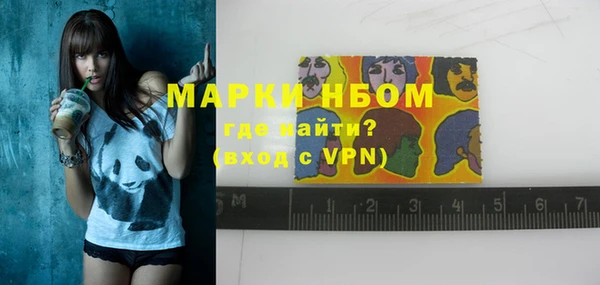 амф Богданович