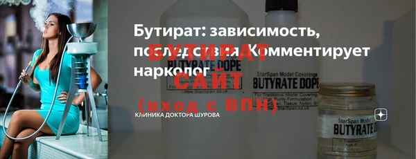амф Богданович