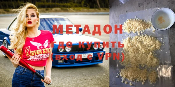 твердый Богородск