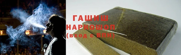 амф Богданович