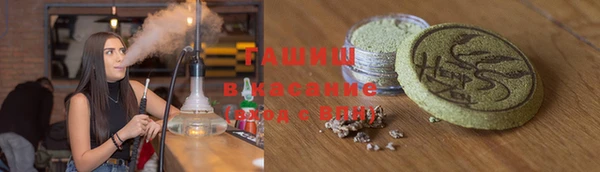 mdma Богородицк