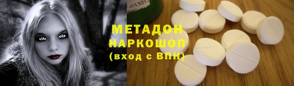 амф Богданович