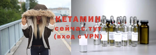 амф Богданович