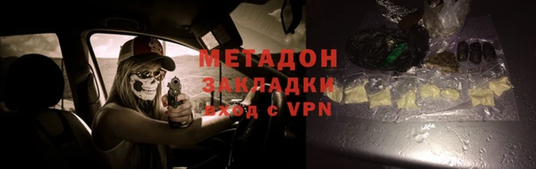 амф Богданович