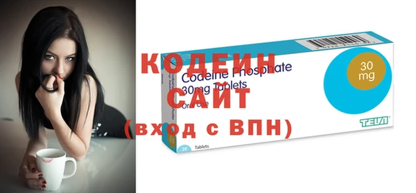 твердый Богородск