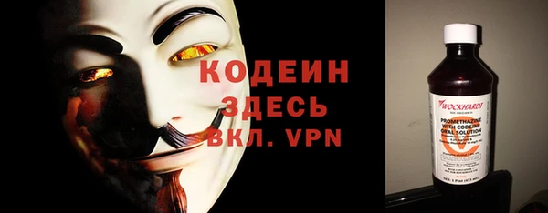 амф Богданович