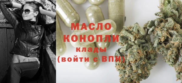 амф Богданович