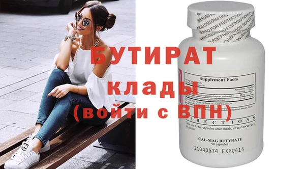 амф Богданович