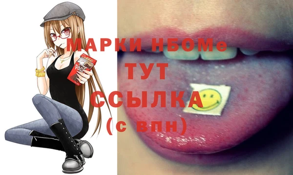 амф Богданович